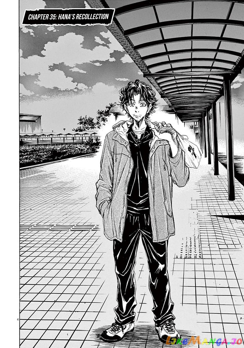 Ao Ashi, Chapter 35 image 04